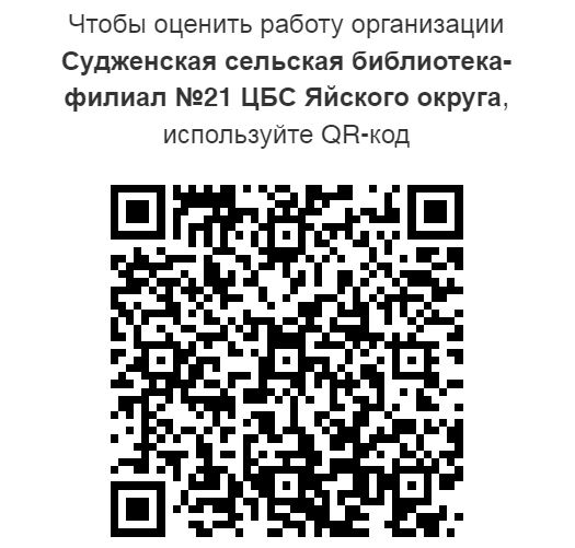 ф 21.JPG